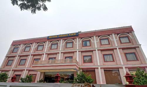Hotel Treebo Tryst Green Valley