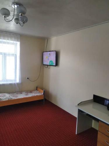 Hostal Guest House Kairat