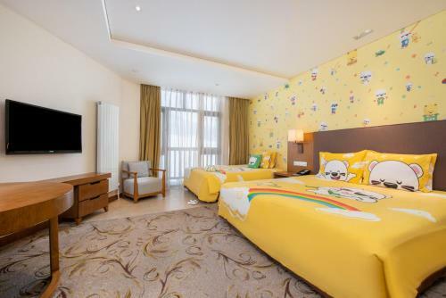 Hotel Wanda Jin Resort Changbaishan