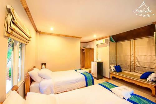Hotel Baan Nam Pen Resort