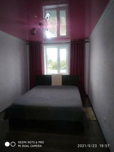 Hostal Malika Guest House