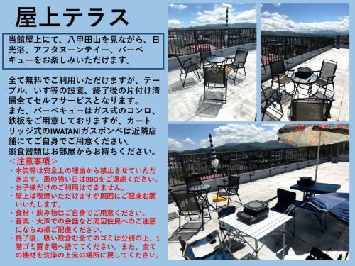 Apartamento Big Stone Tsukuda / Vacation Stay 5836