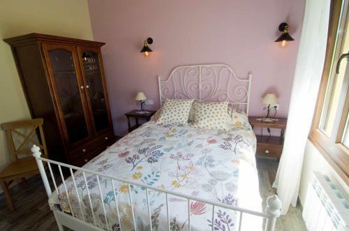 Apartamentos Ecoviella