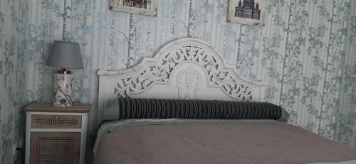 Apartamento En Santander