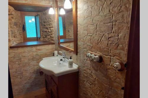 Vintage Stone Cottage