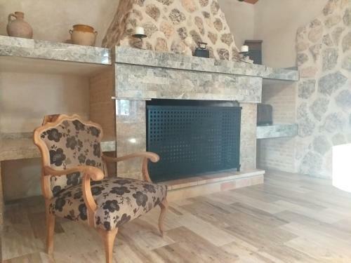 Agroturismo Casa Rural Las Caleras