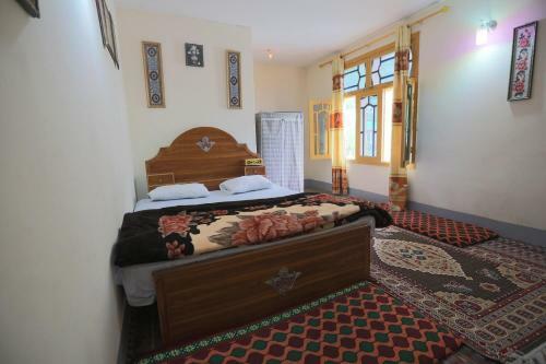 Hostal Rashid Guest House