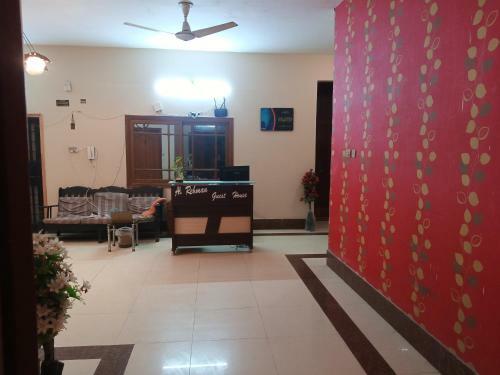 Hostal Al Rehman Guest House