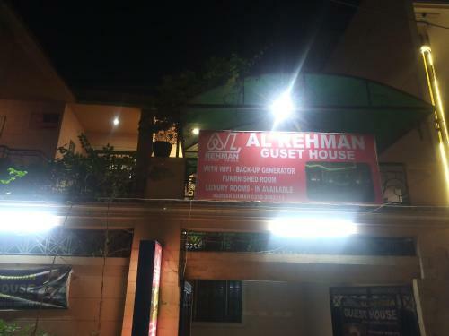 Hostal Al Rehman Guest House