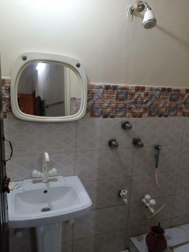 Hostal Al Rehman Guest House
