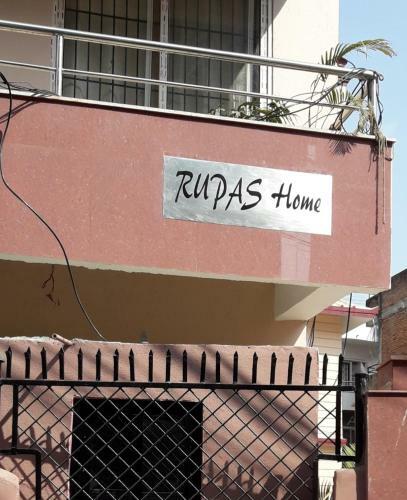 Apartamento Rupas Home