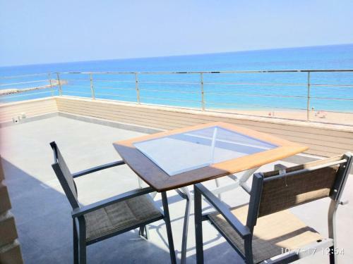 Apartamento El Sue�o