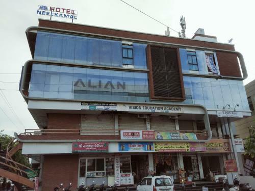 Hotel Neelkamal