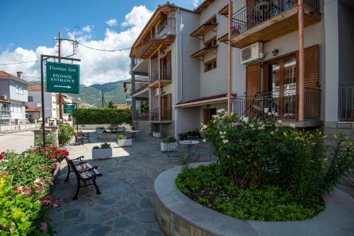 Hotel Pension Sakis