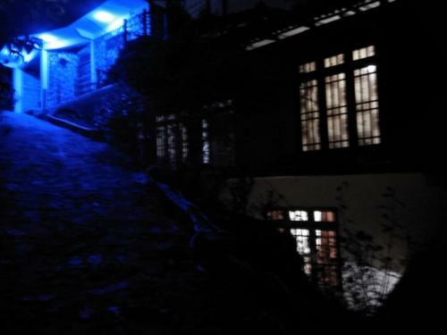 U & V Homestay