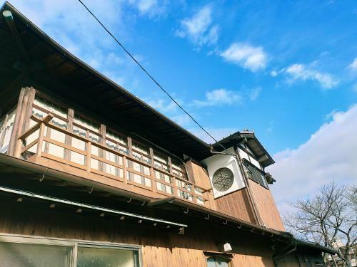 Hostal Guesthouse Sakichi