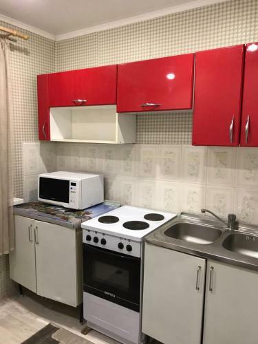 Apartamento 1 ????????? ????????