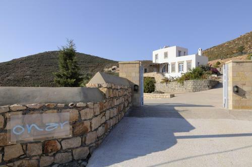 Apartamento Onar Patmos Villas