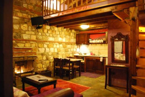 Apartamento Tzivaeri