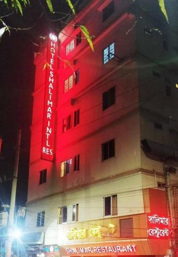 Hotel Shalimar Motijheel - Centre Of City