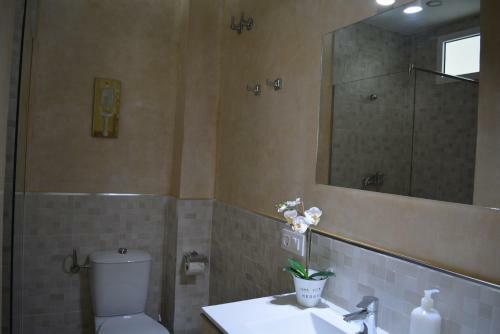 Apartamento Casita de Mar�a