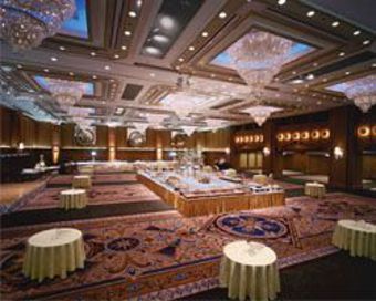 Nagoya Kanko Hotel