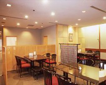 Nagoya Kanko Hotel
