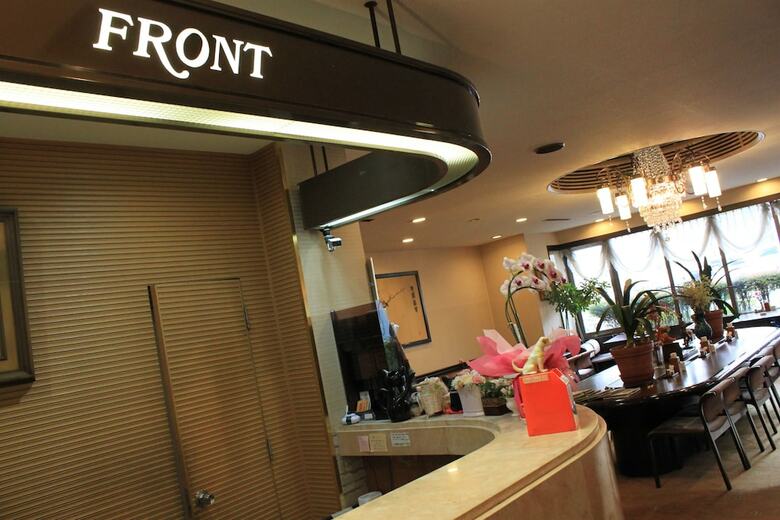 Nakatono Hotel