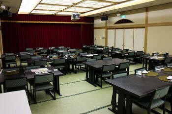 Yumoto Shirogane-onsen Hotel