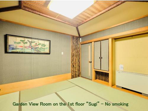 Kyoya Ryokan