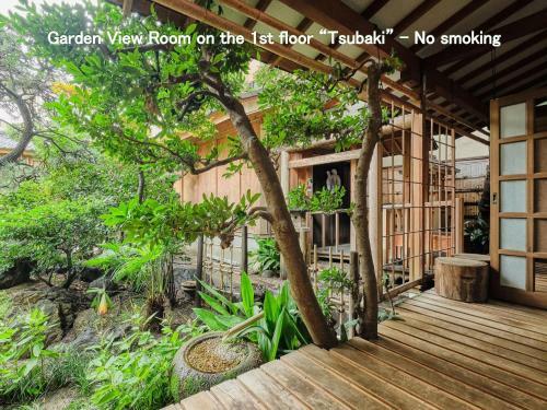 Kyoya Ryokan
