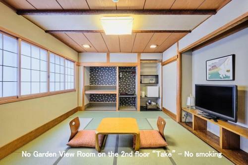 Kyoya Ryokan