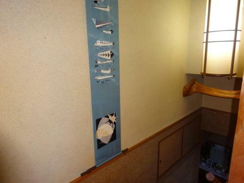 Lodge Ishibu-so