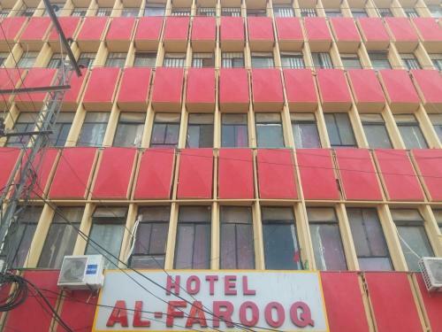 Al Farooq Hotel