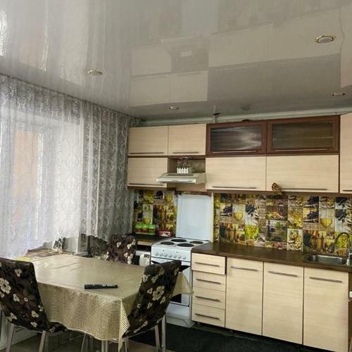 Apartamento ?????? ???????