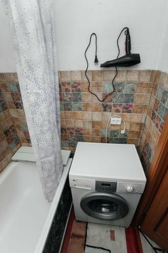 Apartamento Skverik