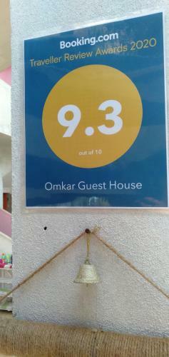 Hostal Omkar Guest House