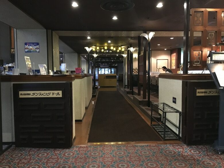 Bandai Silver Hotel