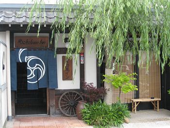 Posada Rickshaw Inn