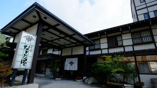 Posada Nakadaya