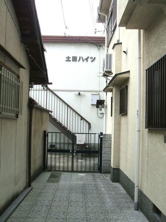 Apartamentos Guest House Chida Heights