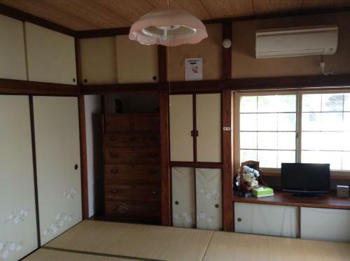 Hostal Wataya Inn