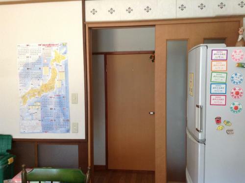 Hostal Wataya Inn
