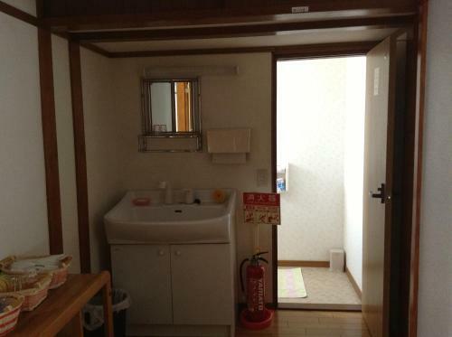 Hostal Wataya Inn