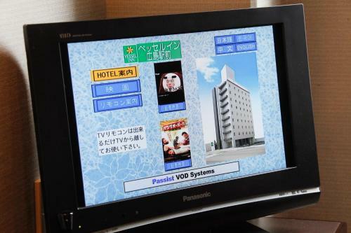 Hotel Vessel Inn Hiroshima Ekimae