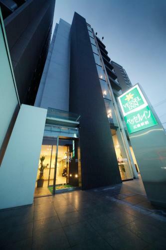 Hotel Vessel Inn Hiroshima Ekimae