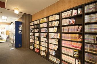 Capsule Hotel The Inn