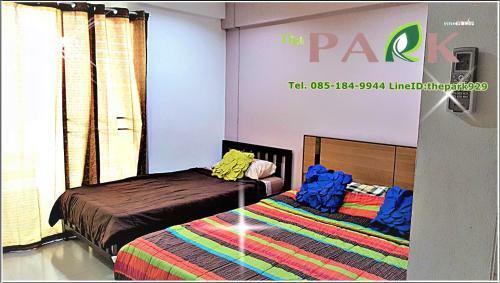 Hotel The Park Bangyai Residence