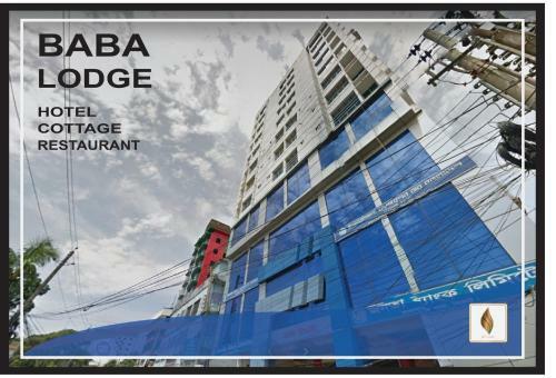 Baba Lodge Hotel