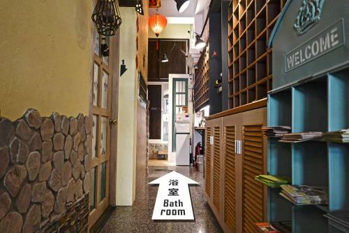 Daguli's Home